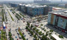 西安华南城万达最新爆料,繁华升级，未来商业新地标即将揭幕